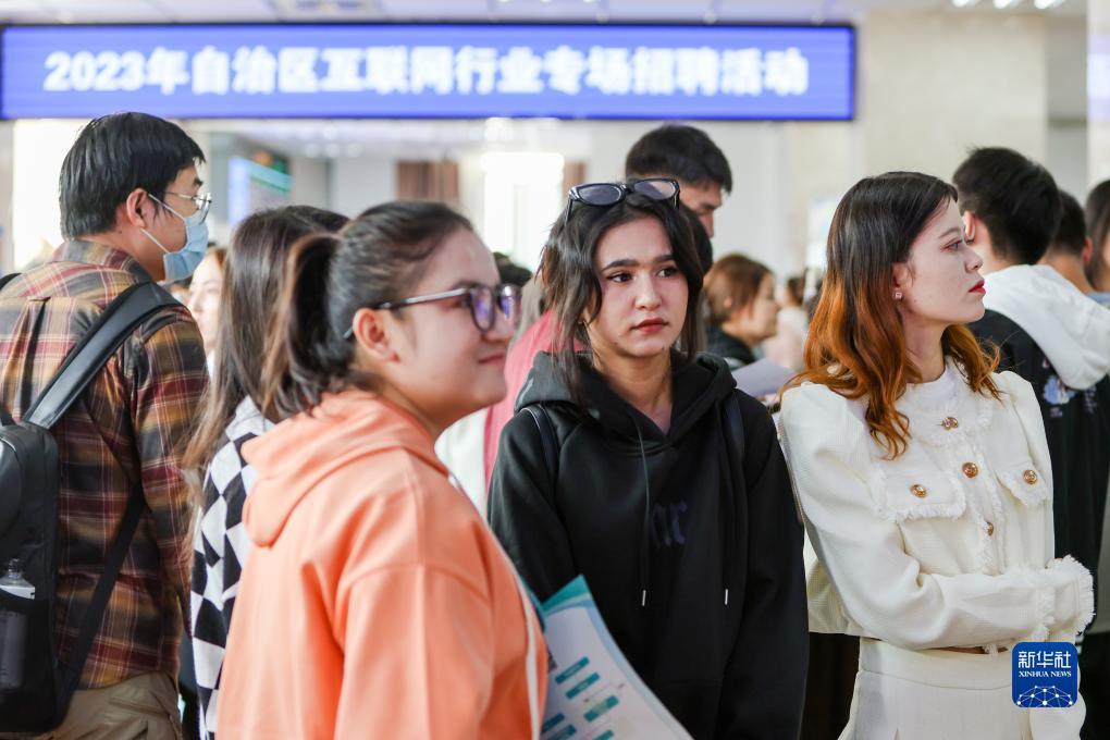 下载送礼金